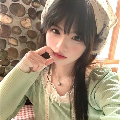 慌心假期
