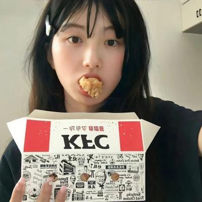 三只老虎